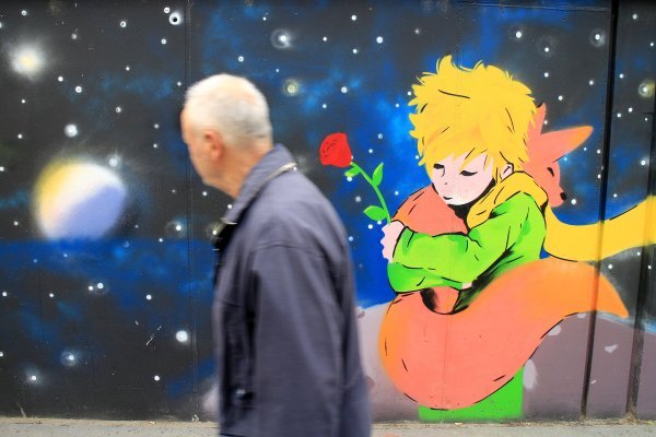 Mali princ na Čulinečkoj