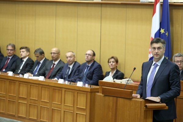 Andrej Plenković prilikom predstavljanja svoje prve vlade prije četiri godine