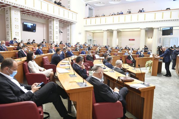 Konstituirajuća sjednica Sabora