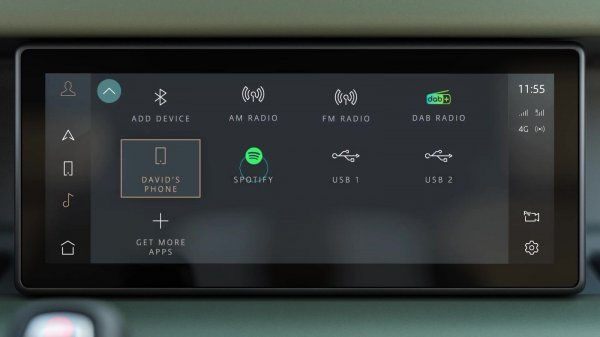 Jaguar Land Roverova tehnologija 'prediktivni dodir' je primjenjiva na dodirne zaslone u automobilu