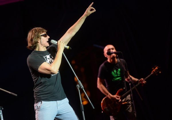 Koncert Psihomodo Popa ispred HRT-a