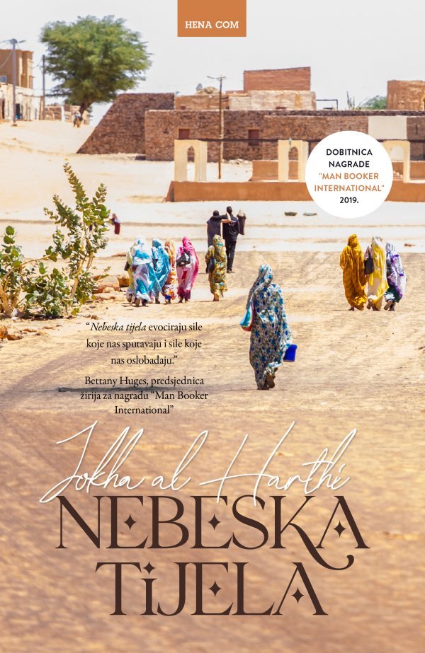 Jokha al-Harthi: Nebeska tijela