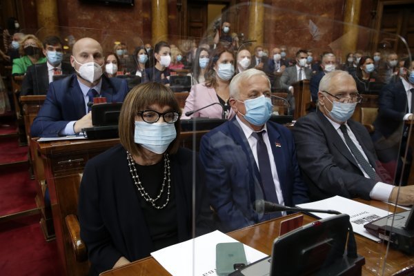 Konstituirajuća sjednica Skupštine Srbije