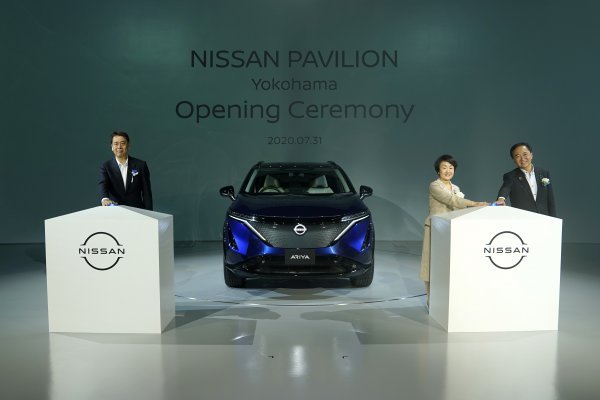 Nissanov paviljon u Yokohami otvoren je za javnost 1. kolovoza