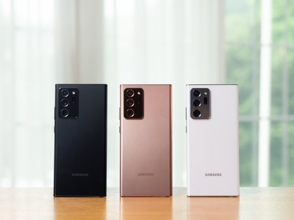 Samsung Galaxy Note20 Ultra