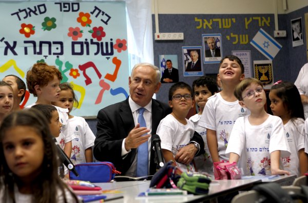 Benjamin Netanyahu u školi