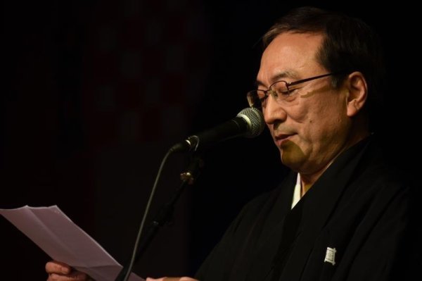 Ante Gotovina i japansku bubnjari na fešti od tune