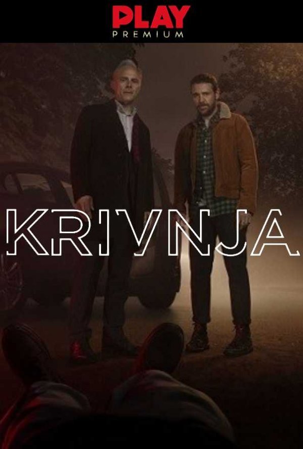 Krivnja