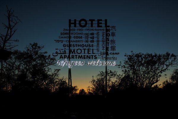 Place to Stay, Šejla Kamerić