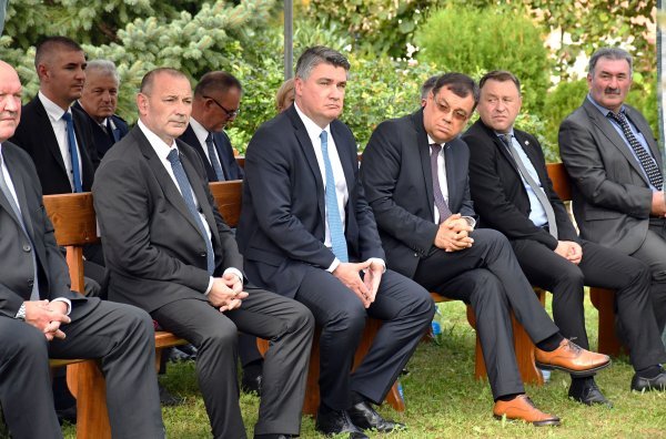 Komemoracija u Kusonjama