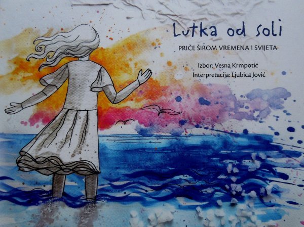 Lutka od soliFotografija: UZNMK