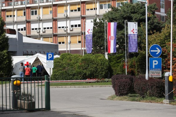 Županijska bolnica Čakovec