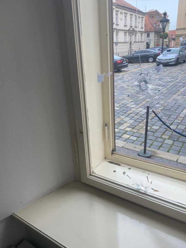 Propucana zgrada Vlade