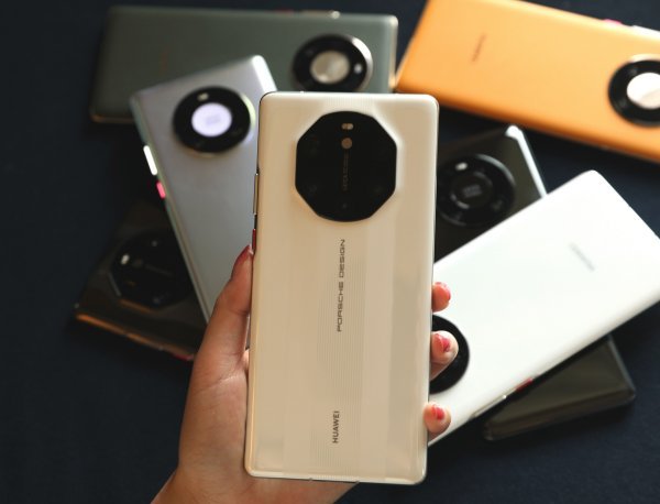 Huawei predstavio Mate 40 seriju