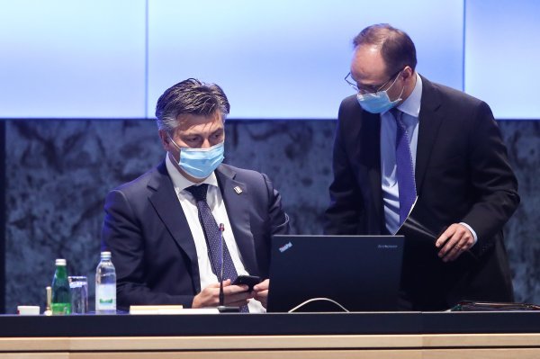 Sjednica Vlade u Nacionalnoj knjižnici u Zagrebu