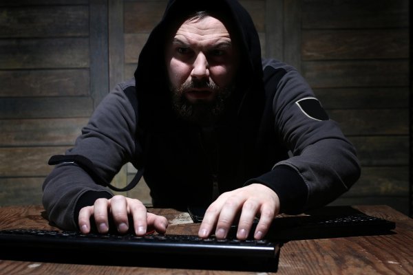 online terorizam haker