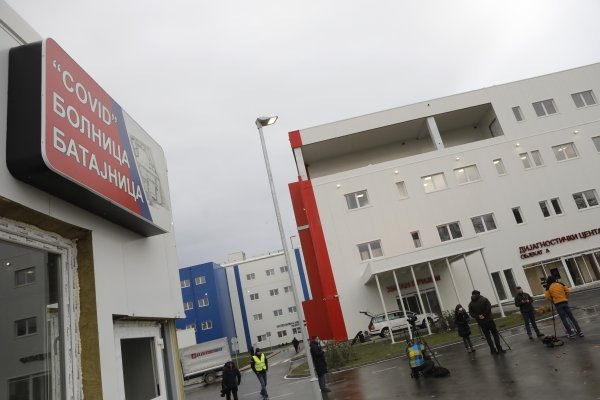 Nova covid bolnica u Beogradu