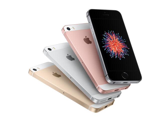 iPhone SE Apple.com