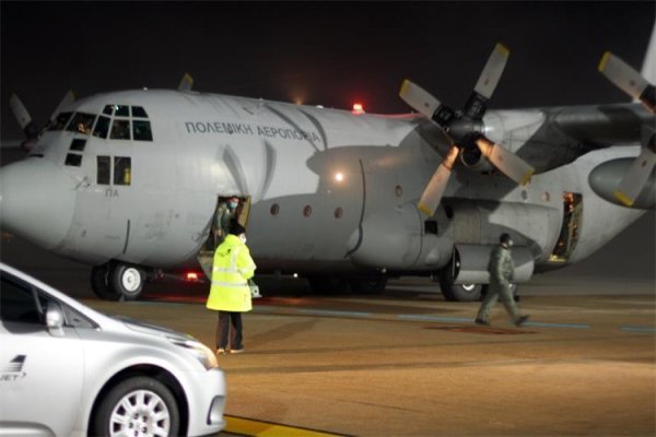 Iz Grčke stigla pomoć stradalima u potresu