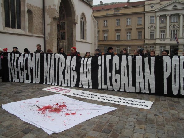 Prosvjed pred Ustavnim sudom 