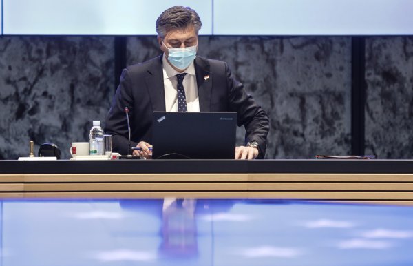 Zagreb: U NSK održana sjednica Vlade