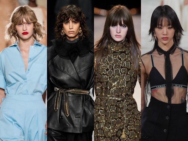 Šiške u duhu 70-ih