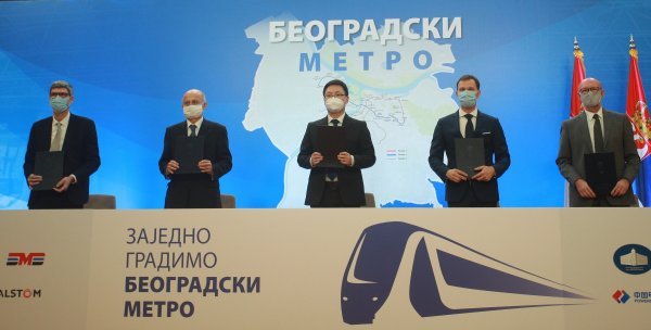 Potpisivanje sporazuma o beogradskom metrou