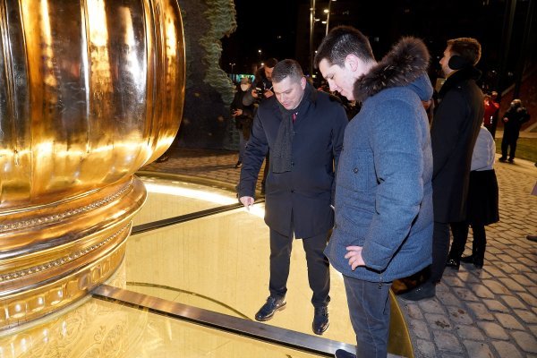 Otvorenje spomenika Stefanu Nemanji