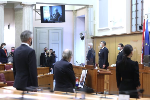 Komemoracija za Miroslava Tuđmana