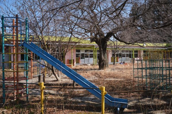 Fukushima 10 godina poslije