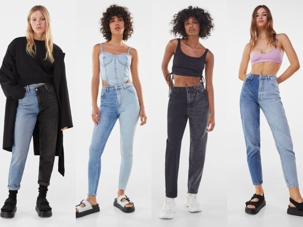 Bershka