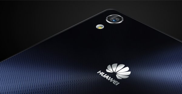 Huawei Ascend P7 LTE Licencirane fotografije/Huawei