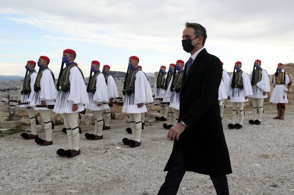 Obljetnica 200 godina neovisnosti Grčke