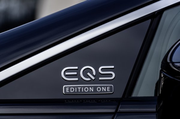 Mercedes-EQ, EQS 580 4MATIC Edition One