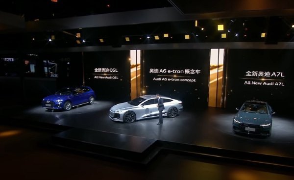 Audi na salonu automobila Auto Shanghai 2021