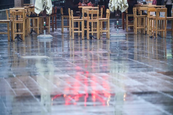 Kiša u Zagrebu