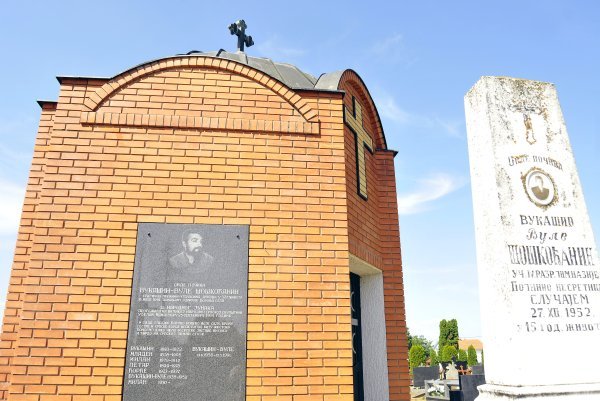 Mauzolej Vukašina Šoškočanina u Borovu Selu