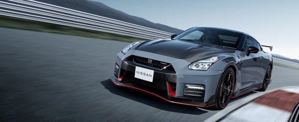 Nissan GT-R NISMO Special edition