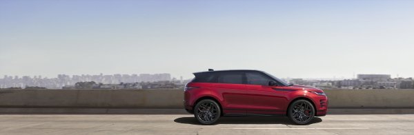 Range Rover Evoque P300 HST