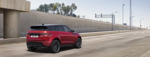 Range Rover Evoque P300 HST