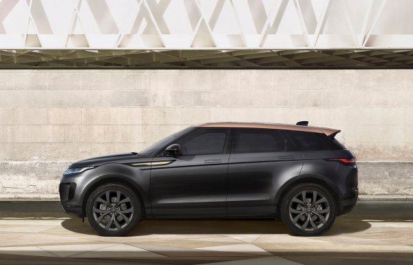 Range Rover Evoque Bronze Collection Special Edition