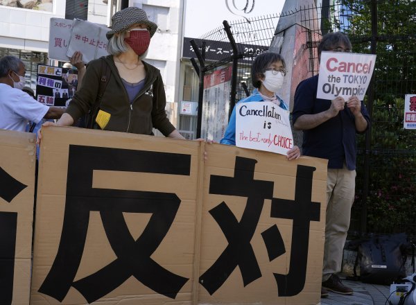 Prosvjed protiv Olimpijskih igara u Tokiju