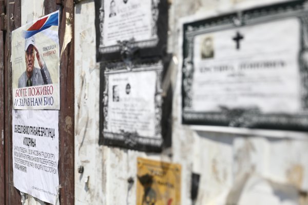 Podrška Ratku Mladiću u Bratuncu