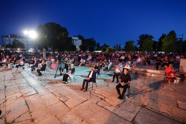 Otvorene 61. Glazbene večeri u Sv. Donatu