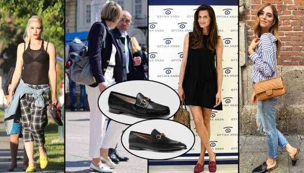 Poznate dame u hit cipelama