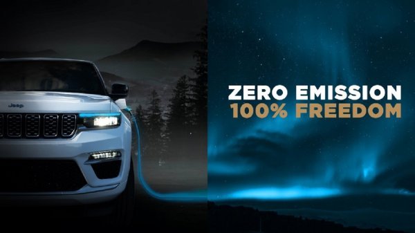 Vizija brenda Jeep 'Zero Emission, 100 % Freedom'
