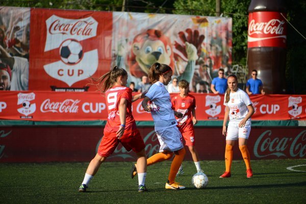 Sportske igre mladih, srpanj 2021.