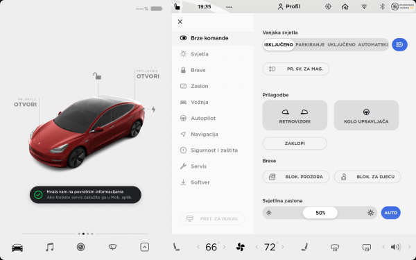 Tesla Model 3 - na hrvatskom jeziku