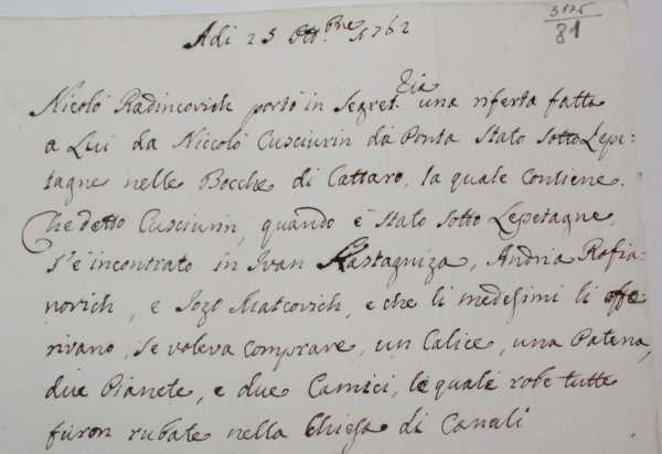 Denuncijacija 1762. o pljački crkve u Konavlima