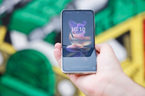 Samsung Galaxy Z Flip3 5G